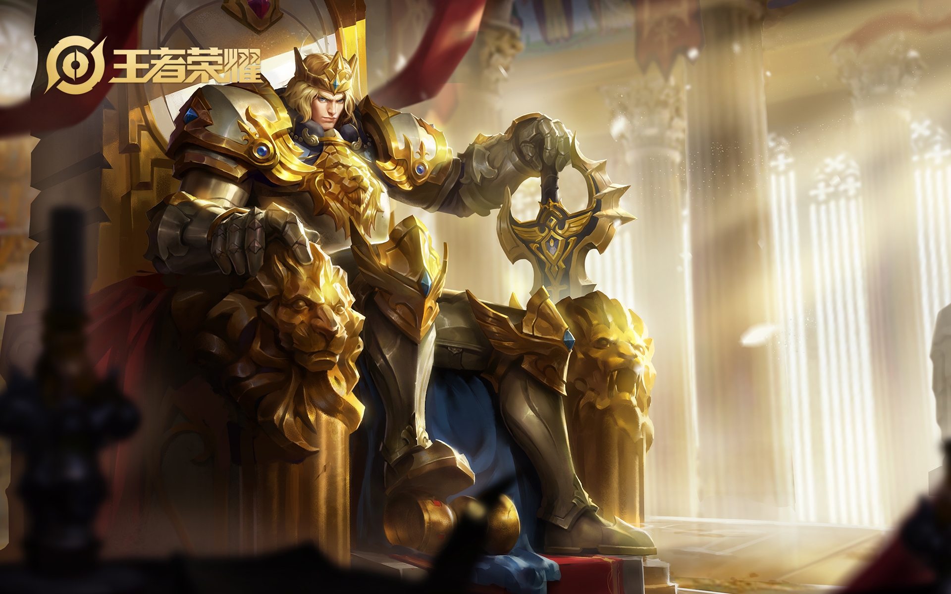 狮心王死亡骑士圣骑之刃—亚瑟回复举报2020-3-20up主twin-turbo00