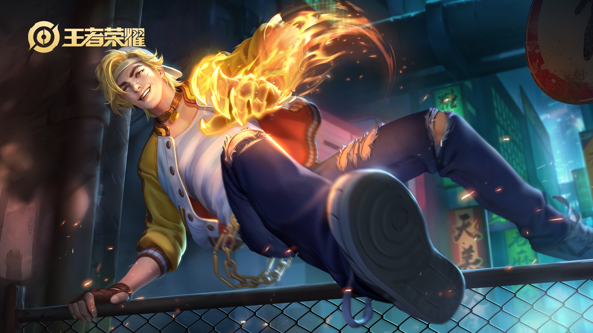 王者荣耀超清壁纸(3)尧天组织