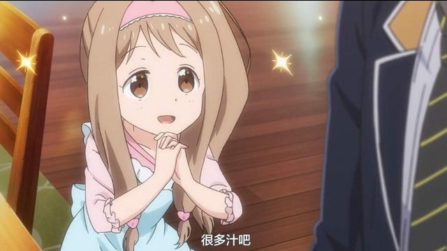 叫他爸准备坐牢吧!3年起步那种,   最高死刑的辣种哦!