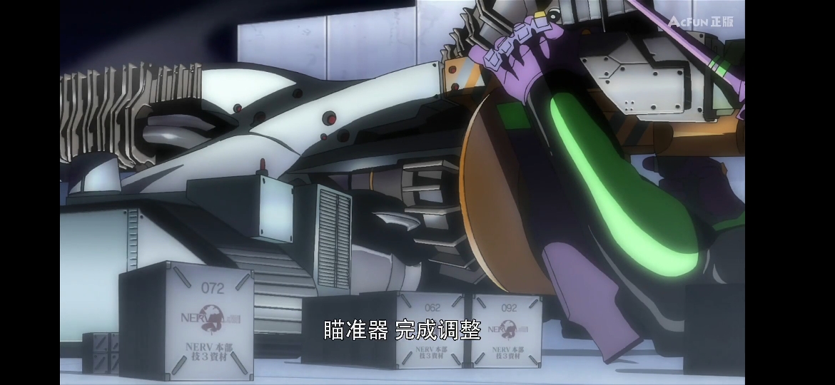 最细致的硬核黑科技科普⒉eva阳电子炮原理详解 - acfun弹幕视频网