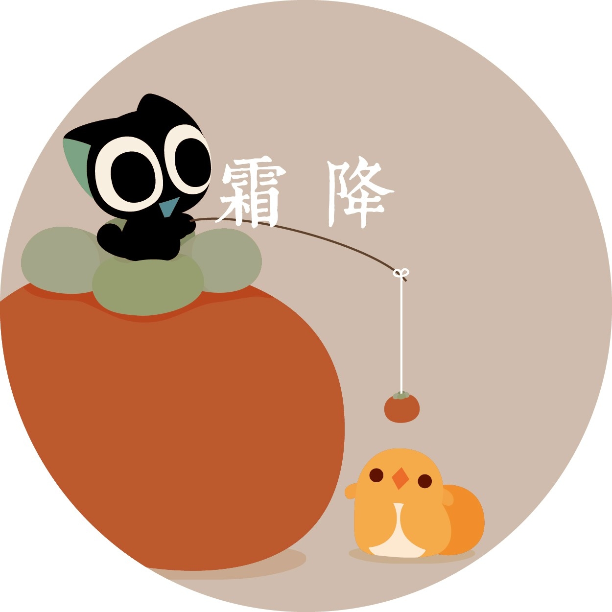 罗小黑战记2017年二十四节气图合集