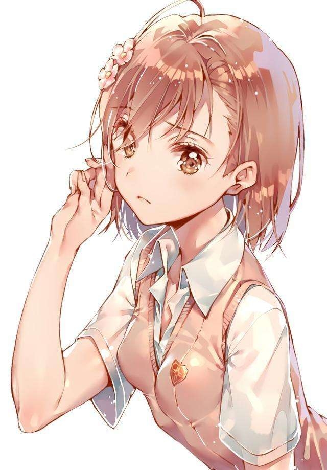 喜欢炮姐的千万不要进来