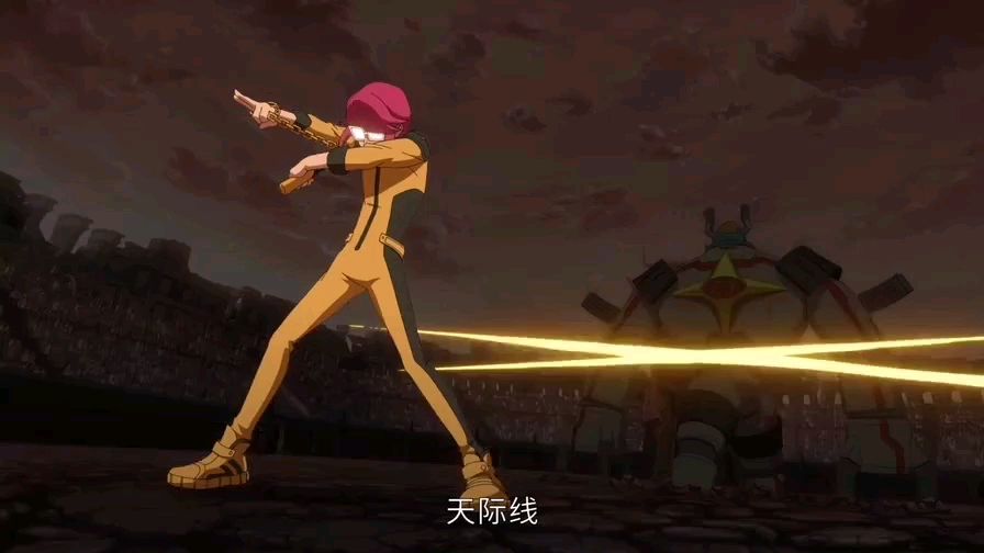 米龙传说,刀截剑  金色天际线