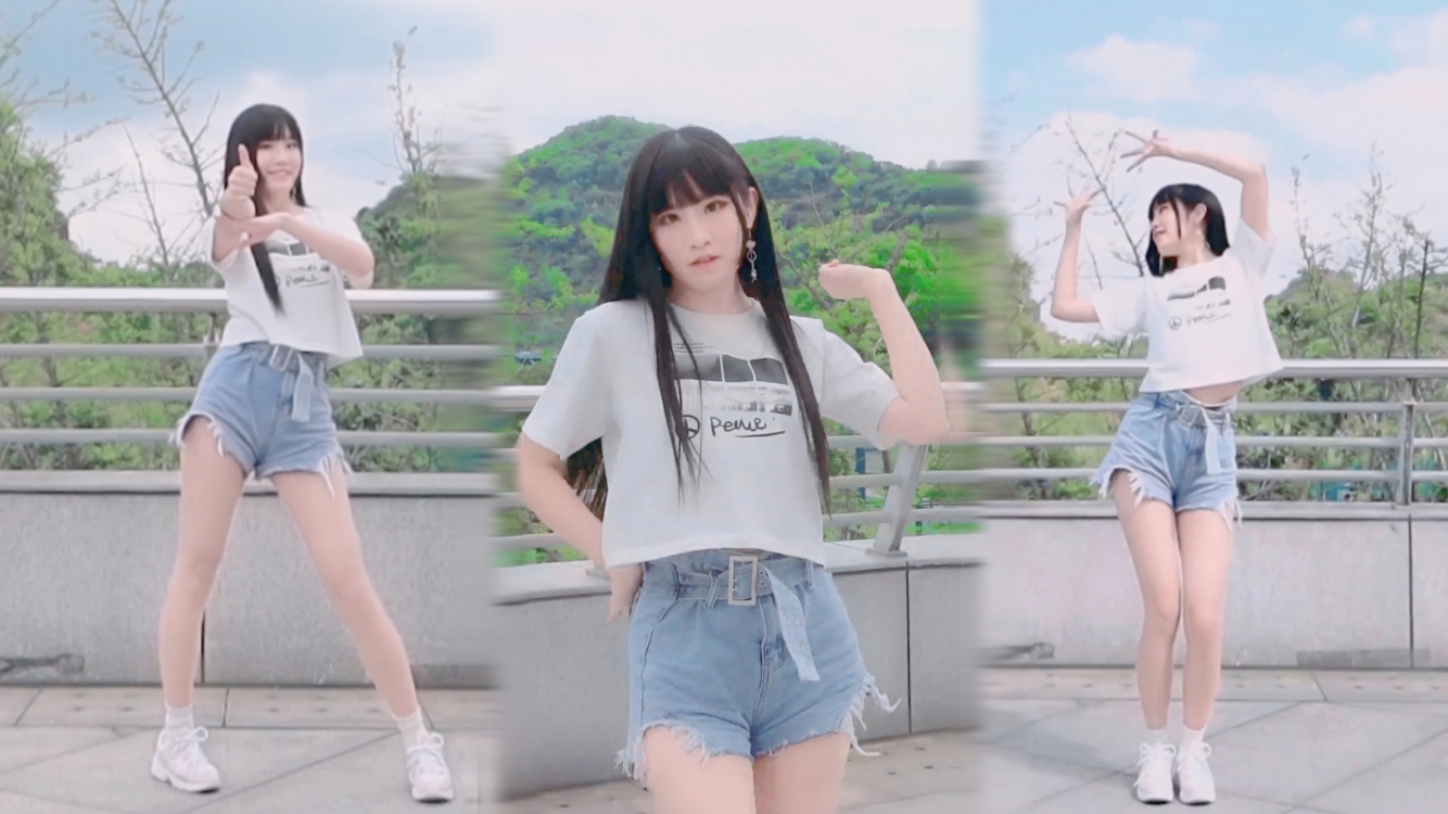 【空辰】Thumbs Up - 元气蹦迪！