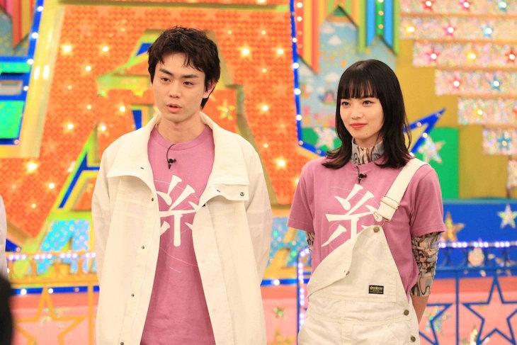 菅田将晖和小松菜奈将出演4月23日的 Vs Arash 不存在的 Acfun弹幕视频网 认真你就输啦 W ノ つロ