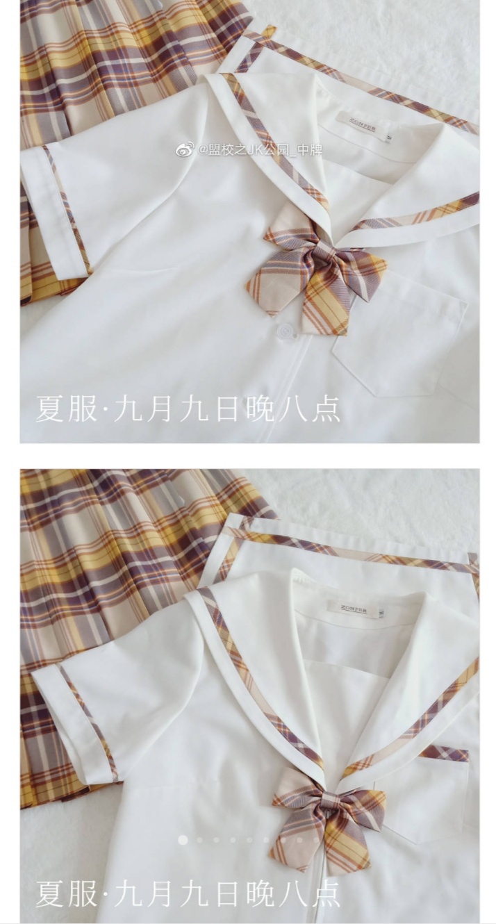 Jk制服女装指南 二 水手服篇