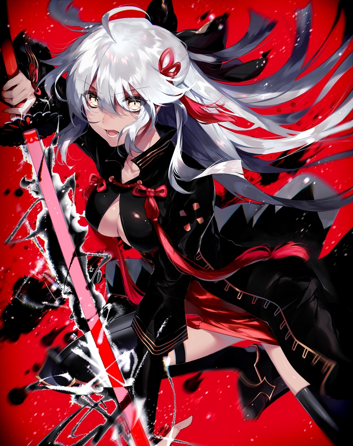 fgo魔神总司加一些星空图