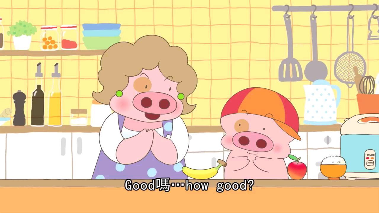 麦兜麦太扭花臣2014粤语第五集英文时间