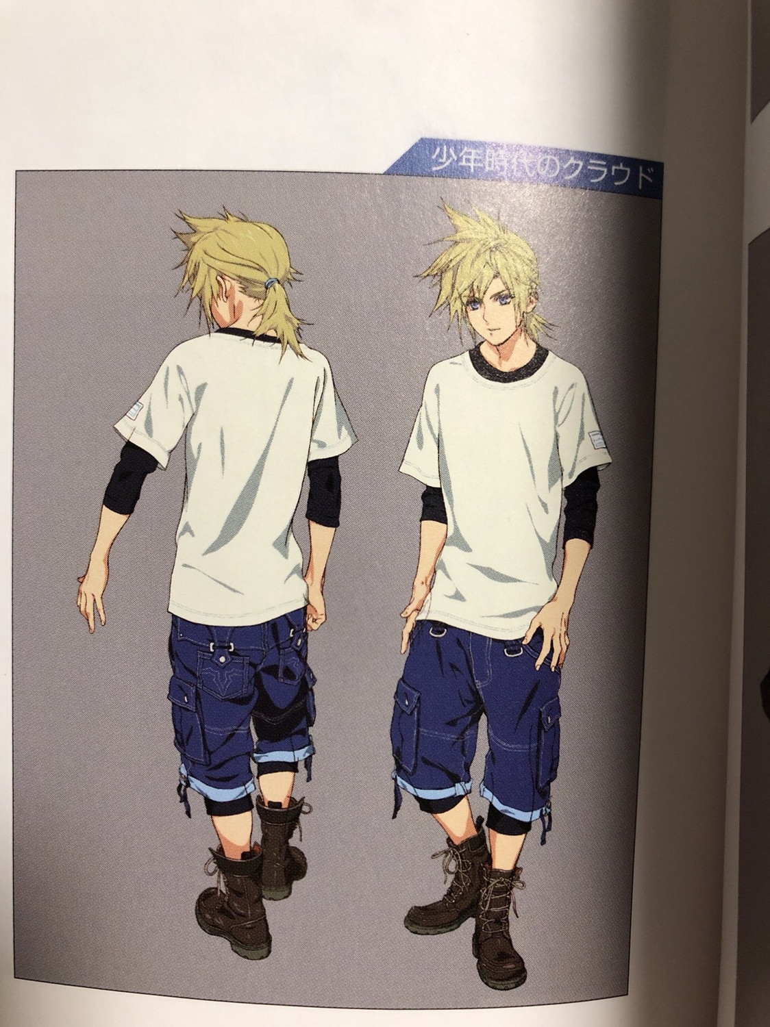 最终幻想7重制版角色设定图曝光女装克劳德幼年蒂法爱丽丝