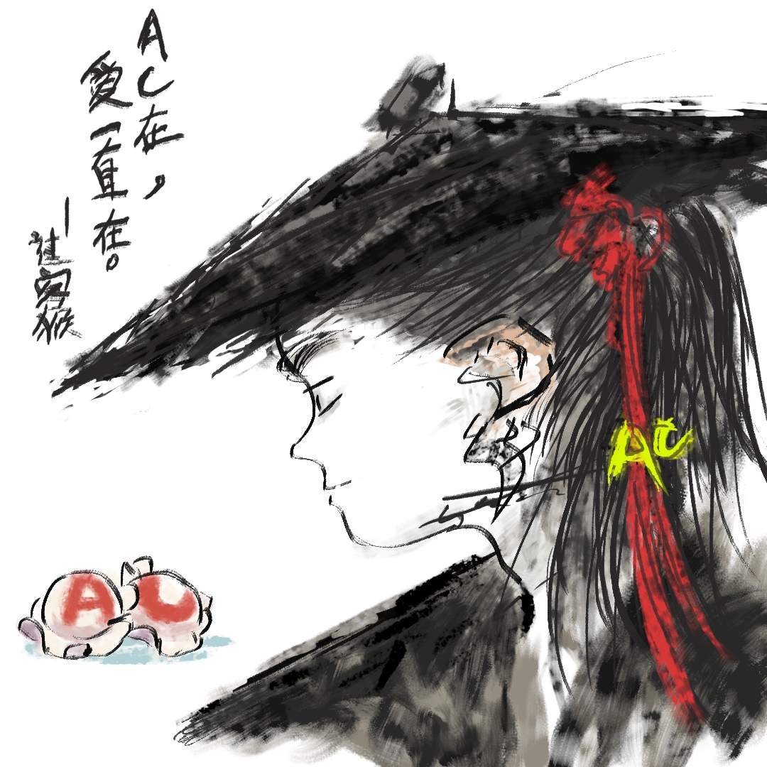 借鉴我喜欢的早稻老师作品画的一个属于过客猴的头像当当