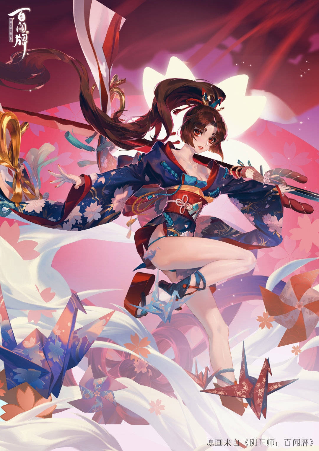 阴阳师百闻牌官方壁纸10
