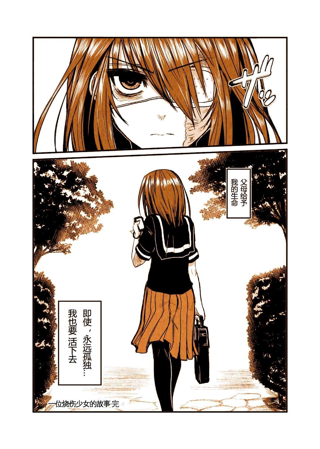 2020-5-16up主一般通过神威71682评论:13阅读量:8831