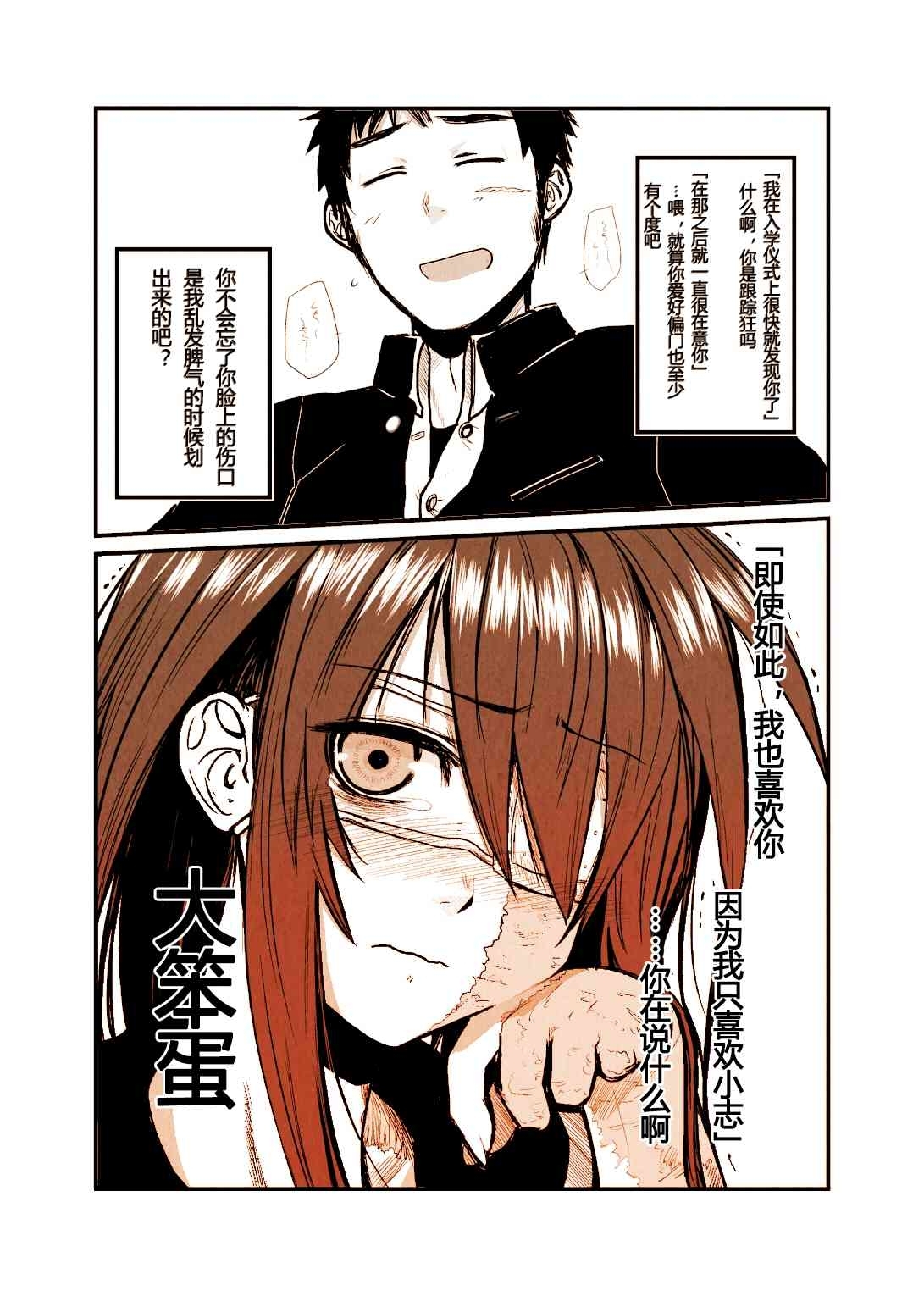 2020-5-16up主一般通过神威71682评论:13阅读量:8831