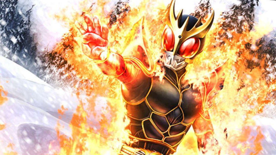 究极空我变身大招[城市大战]