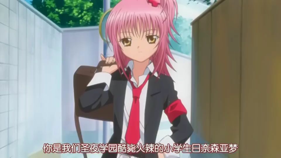 圣夜学园酷毙火辣的小学生日奈森亚梦她勇敢又酷毙了请大家给日奈森