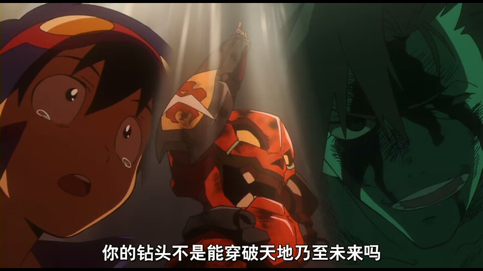 推荐今石洋之天元突破红莲螺岩史上最燃天上的星星都是敌人