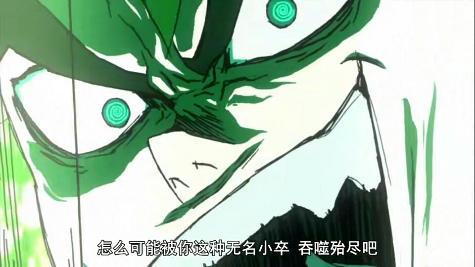 推荐今石洋之天元突破红莲螺岩史上最燃天上的星星都是敌人