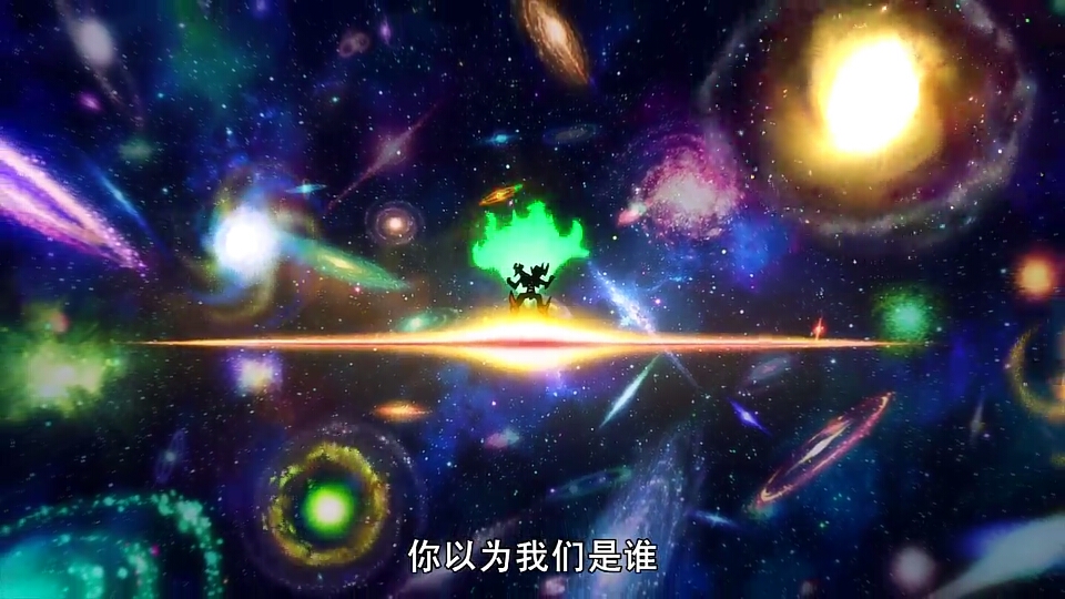 推荐今石洋之天元突破红莲螺岩史上最燃天上的星星都是敌人