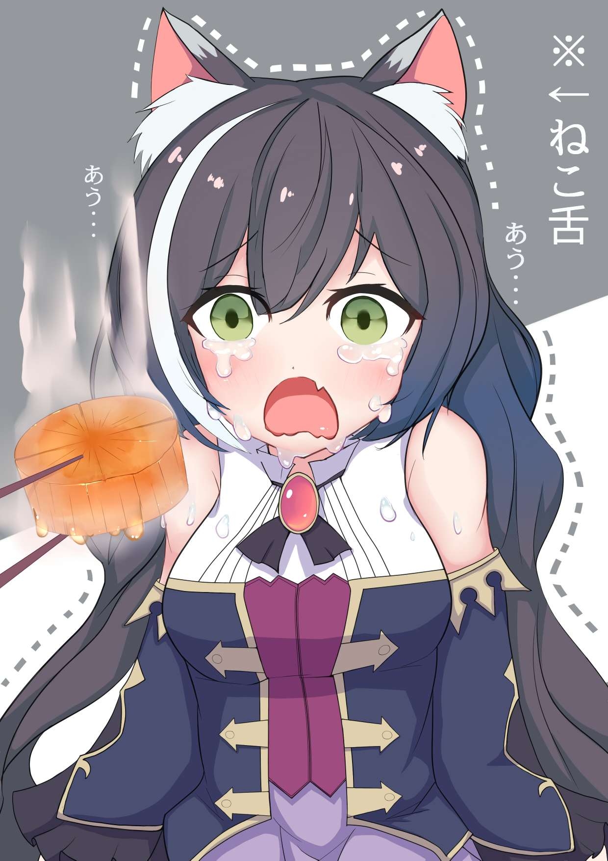 壁纸分享凯留篇61宁也是接头霸王