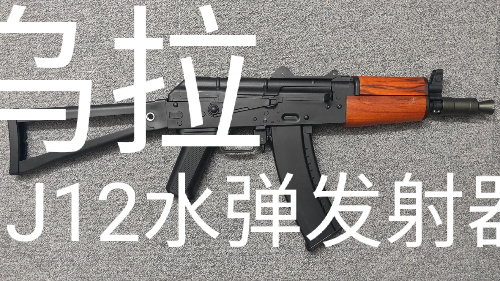 喜欢下场的大胡子个人主页- acfun弹幕视频网- 认真你就输啦 (99ω