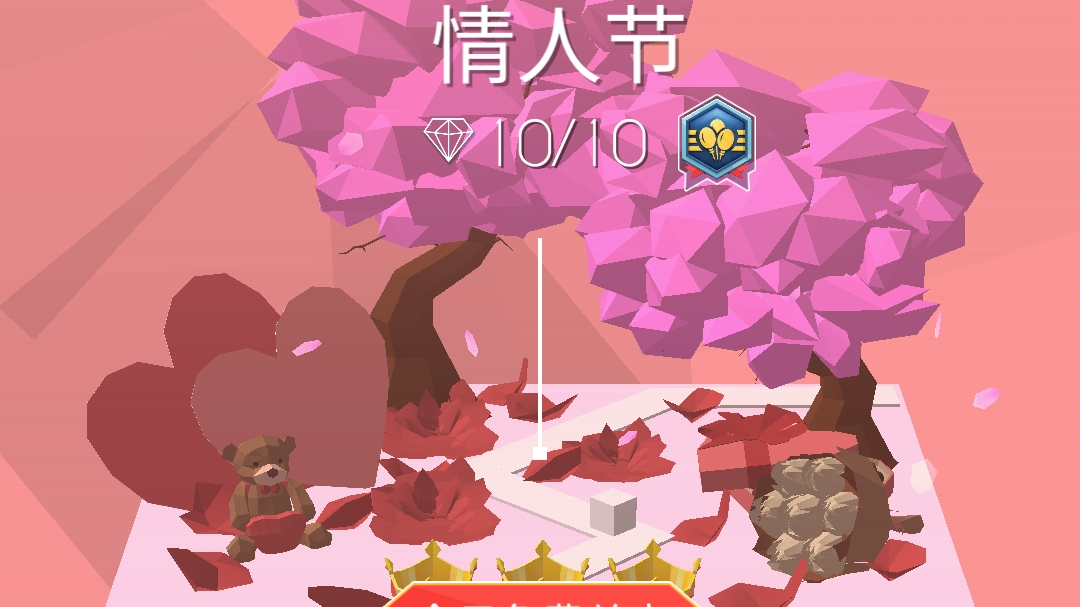 [跳舞的线]情人节-樱花树下浪漫的故事