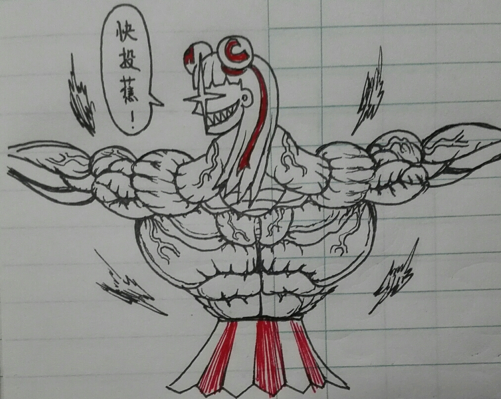 肌肉阿婵第二弹鬼背婵