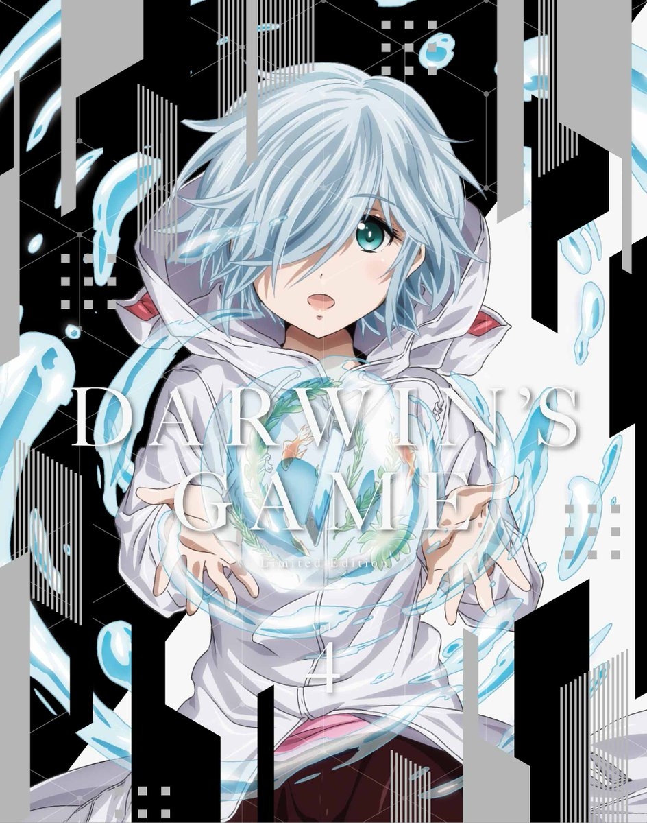 动画达尔文游戏公布bluraydvd第四卷封面图7月29日发售