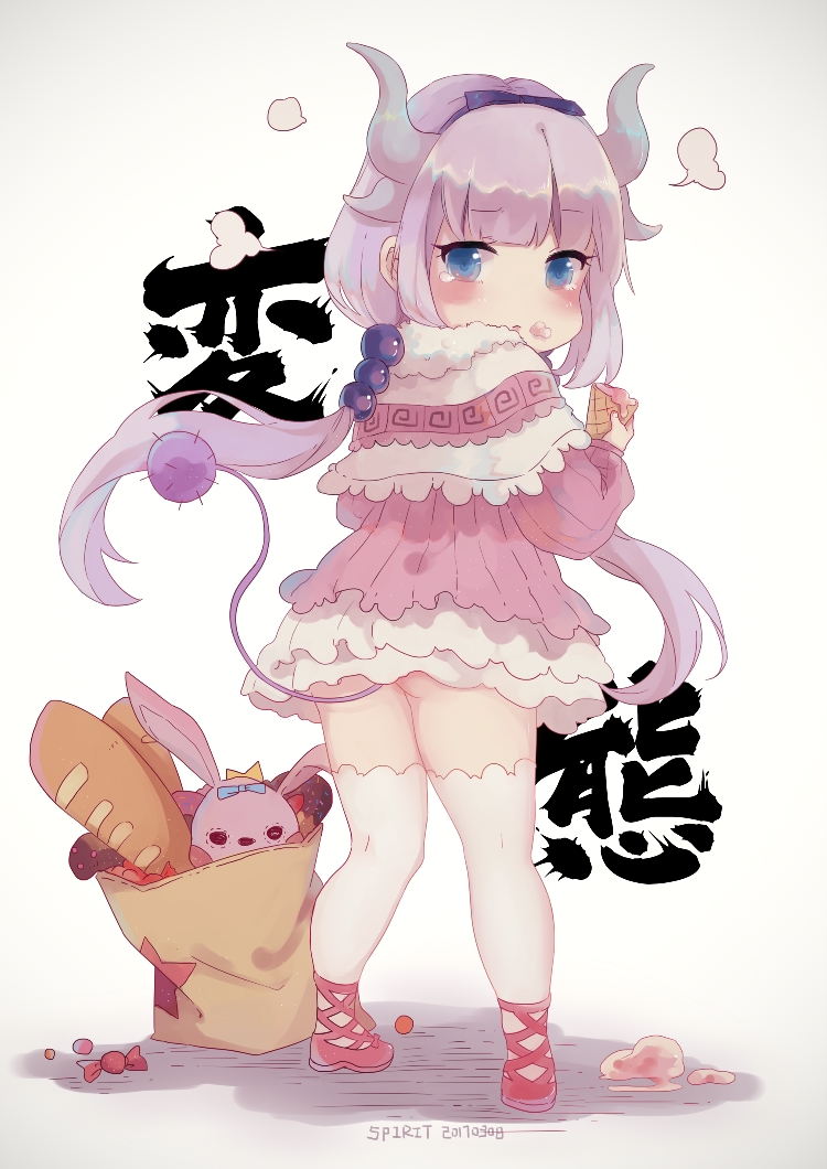 【小林家的妹抖龙】康纳酱!()