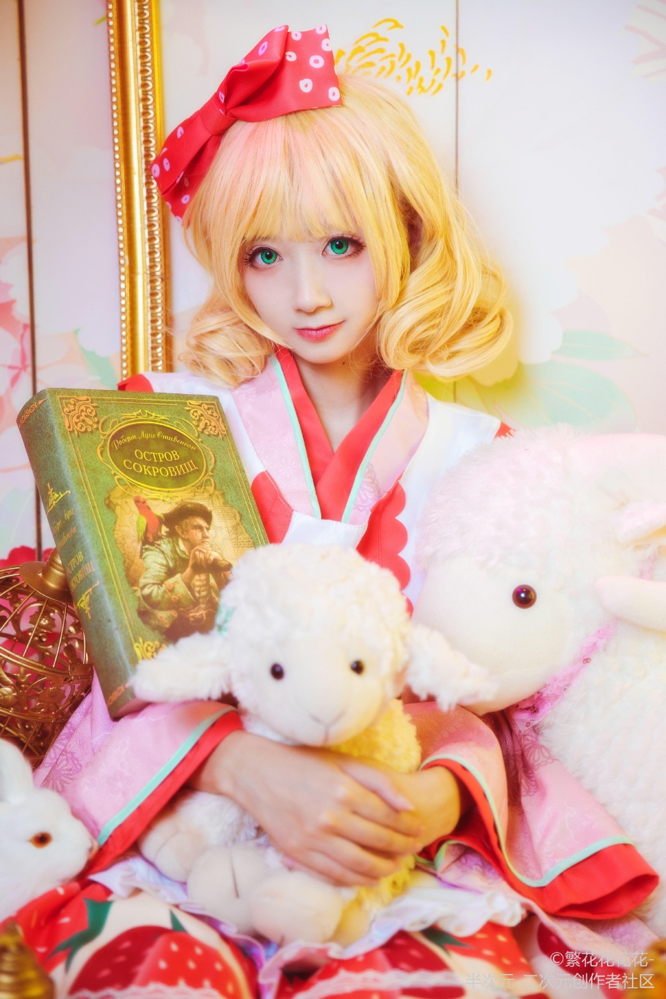 cos蔷薇少女雏莓金发碧眼白丝袜