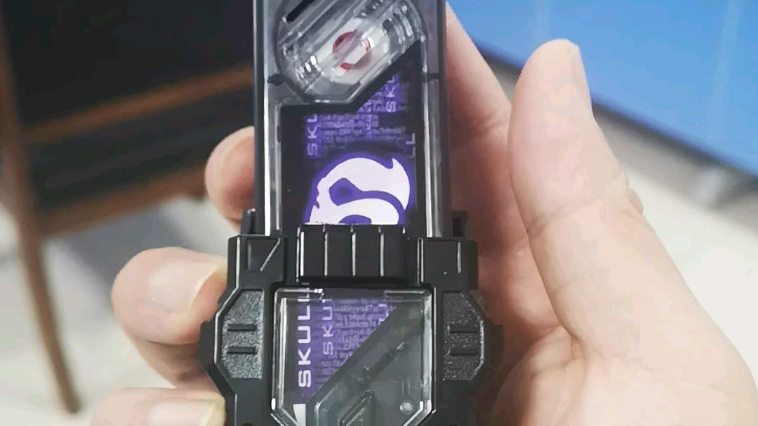 skull记忆体,极限驱动.