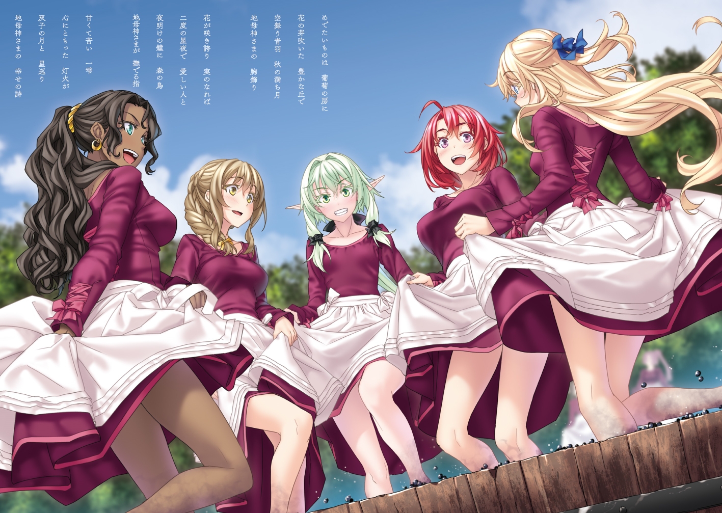 古代酿葡萄酒是不是都要美少女去踩葡萄啊