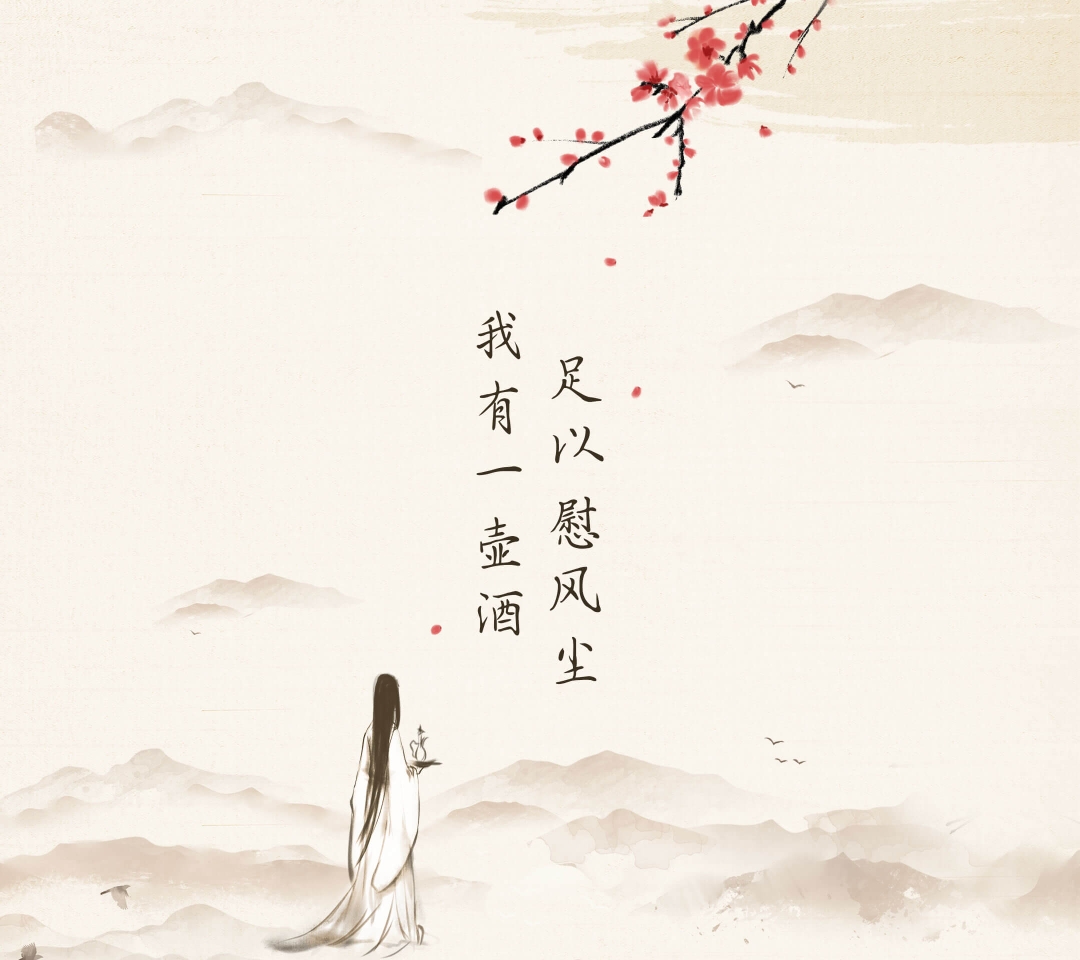 壁纸 文字控2 Acfun弹幕视频网 认真你就输啦 W ノ つロ