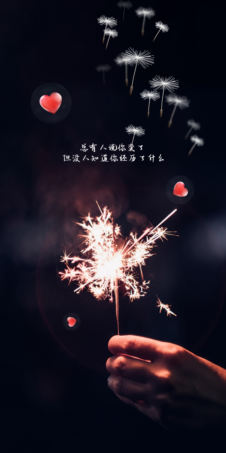 壁纸(文字控2) - acfun弹幕视频网 - 认真你就输啦 (?ω?