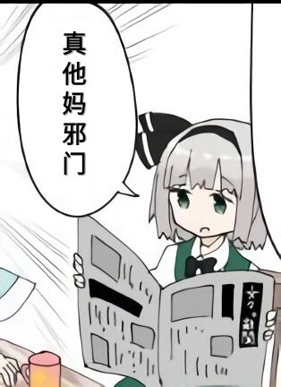 诗 慨时疾