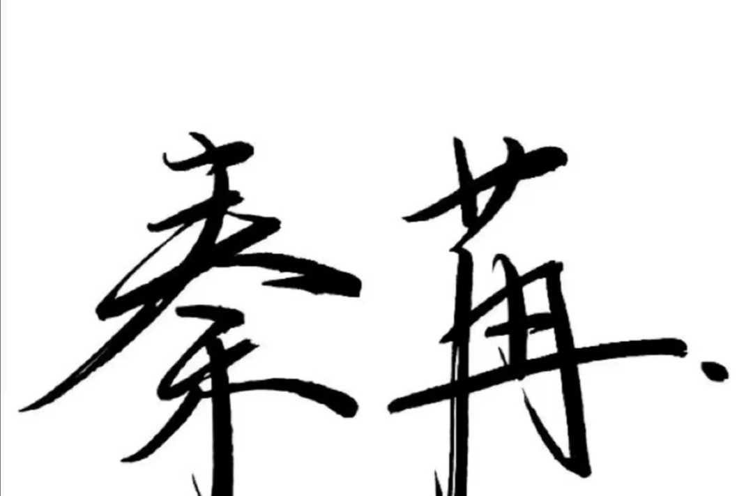 24关注89粉丝关注私信最新投稿全部背景图:第十九期,晚霞209610壁纸