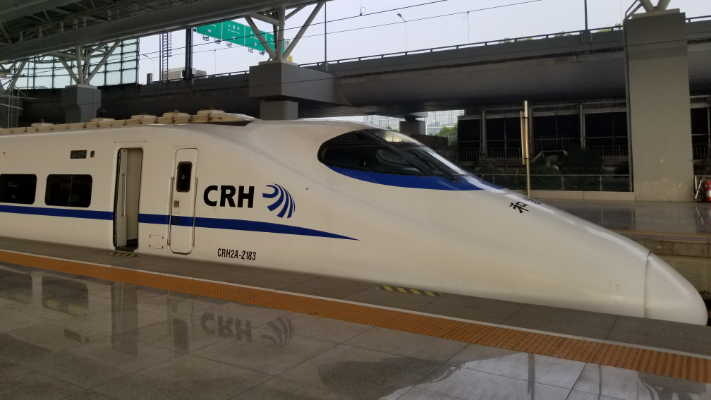 铁路pov上海南动车所crh2a2183担当沪汉蓉动车d3072次上海南无锡段