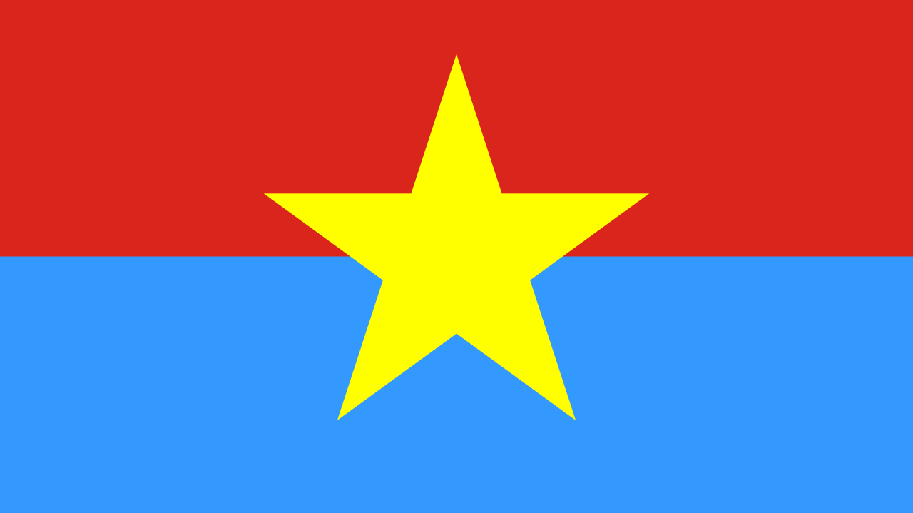 「ddr东德」越南南方共和国国歌