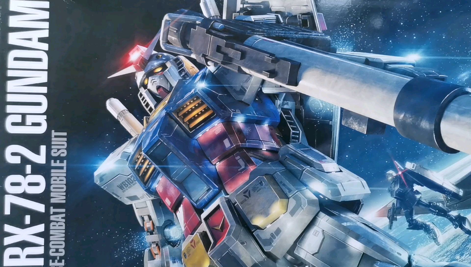 【将模型赋予生命】元祖rx78-2 3.0制作