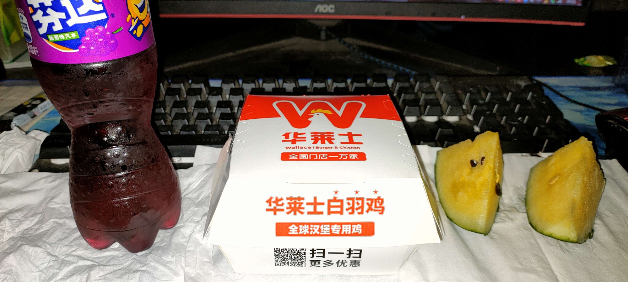 a站的直播软件啥时候支持a卡的硬解