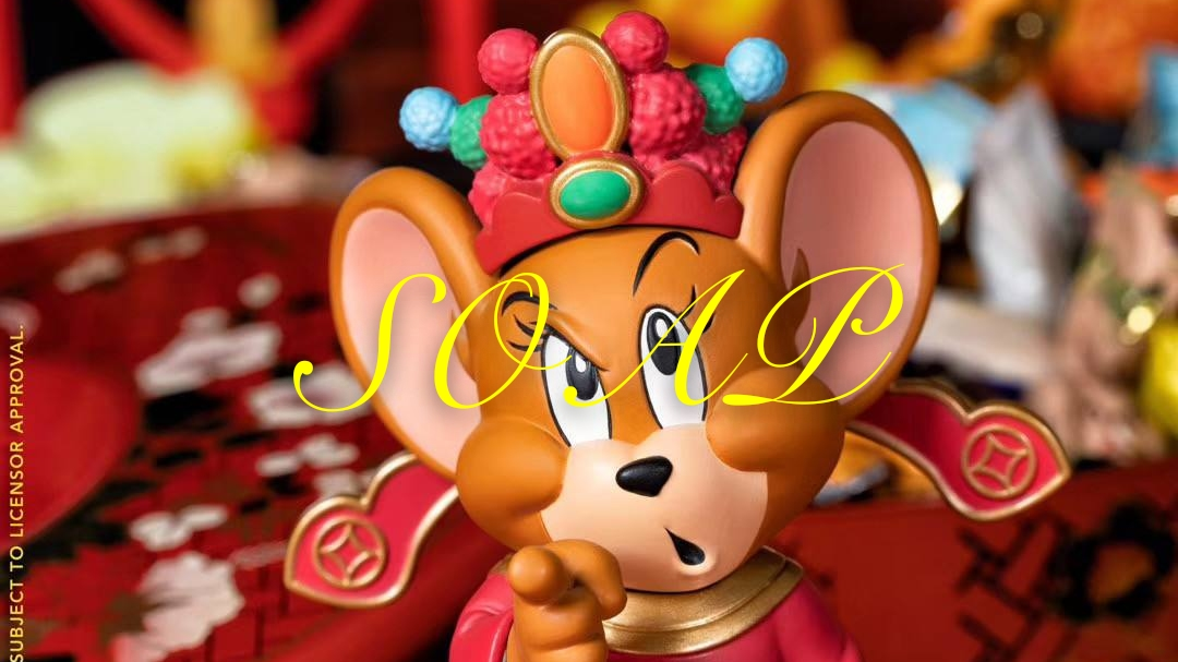 soap studio,新年限定财神杰瑞开箱