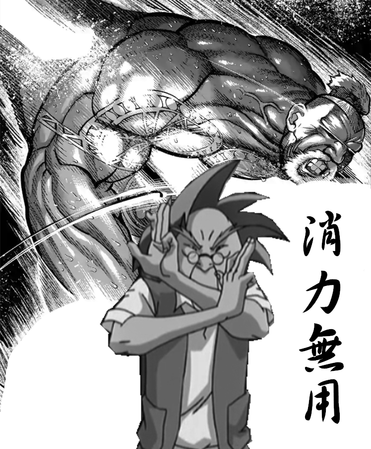 搬运自贴吧嵌字:鬥神加奥朗翻译:愉悦布丁图源:sfn2020-8-27up主正常