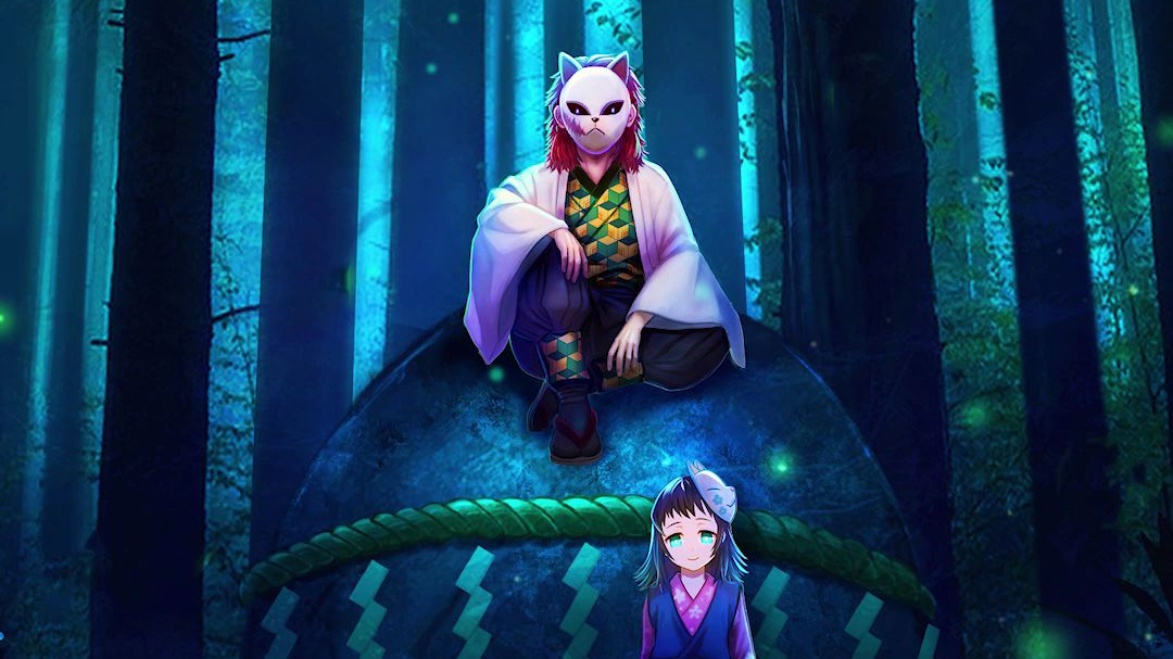 锖兔真菰(鬼灭之刃)