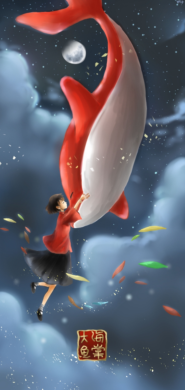 【大鱼海棠】我向灵婆赎回了你的寿命,我会把你送到人间去生活的——