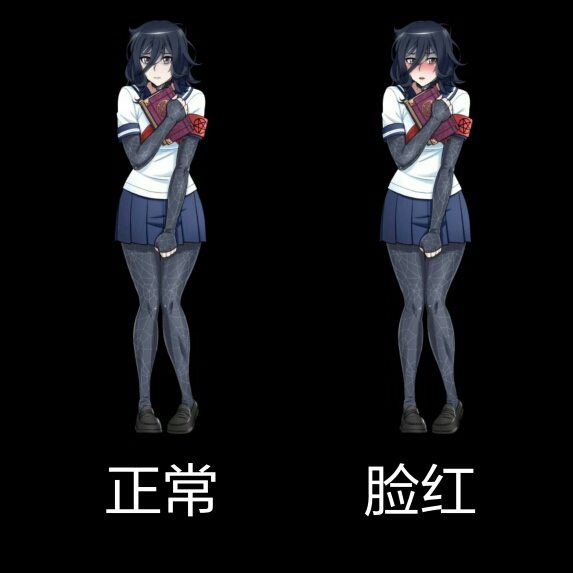 yanderesimulator人物介绍情敌篇