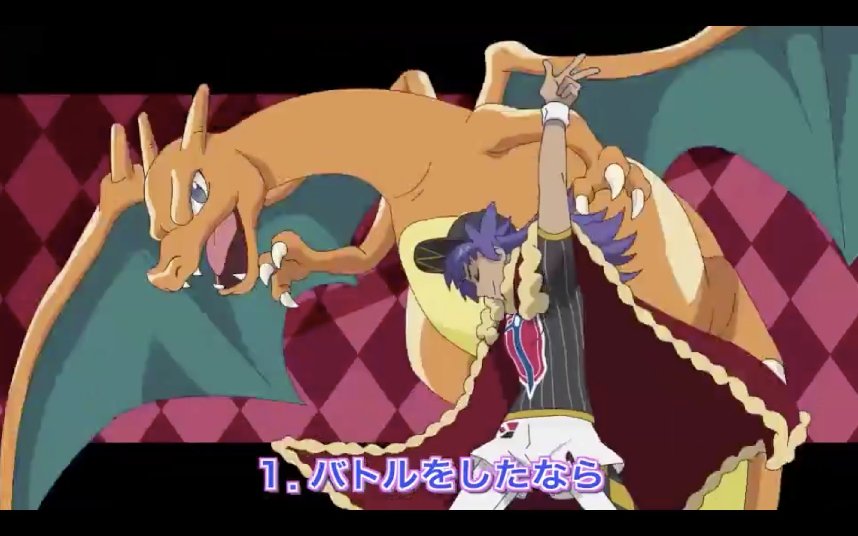 精灵宝可梦旅途新无印第二阶段op剧透内容