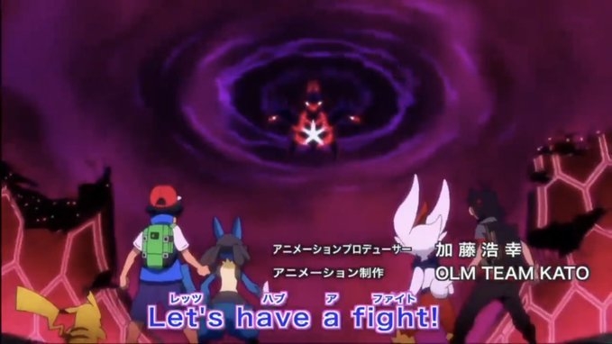 精灵宝可梦旅途新无印第二阶段op剧透内容