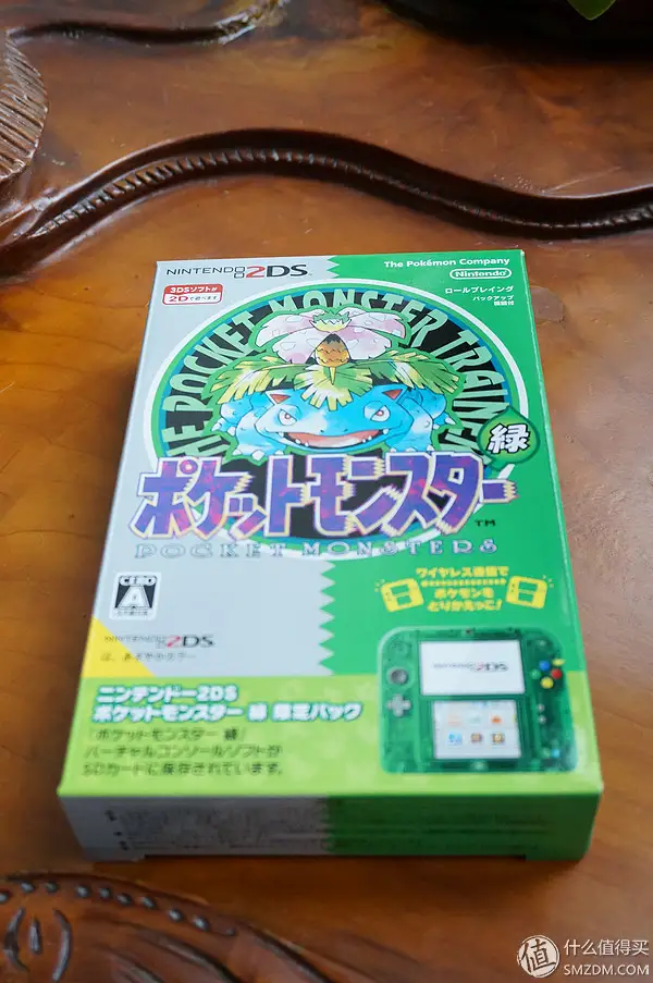 纪念逝去的童年情怀 Nintendo 任天堂pokemon限定2ds开箱