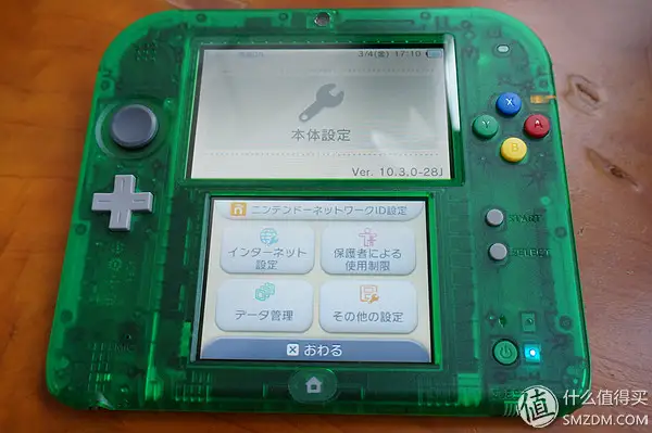 纪念逝去的童年情怀 Nintendo 任天堂pokemon限定2ds开箱 Acfun弹幕视频网 认真你就输啦 W ノ つロ
