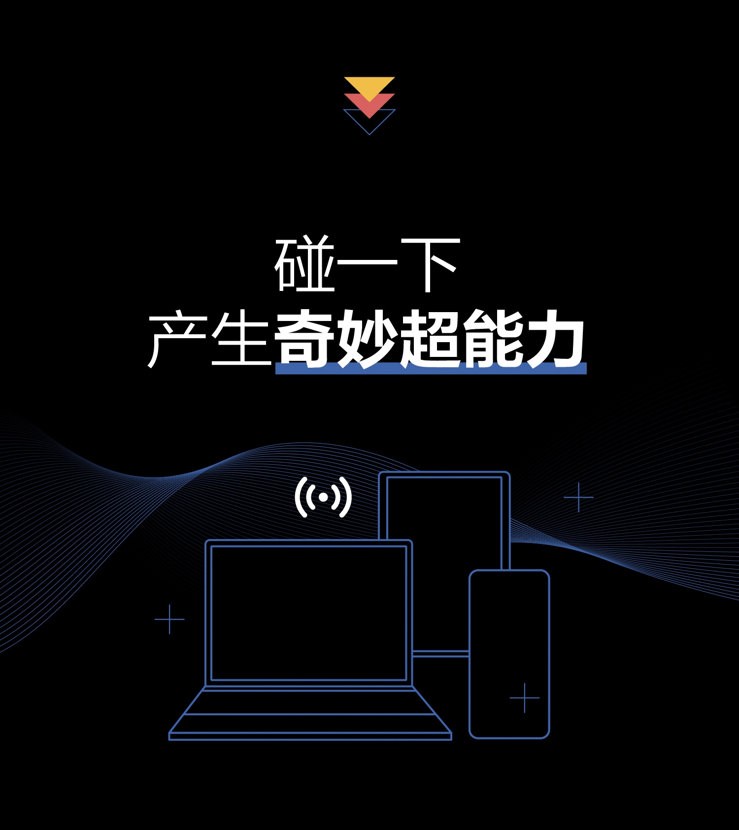 一张图读懂emui 11更多精彩尽在emui