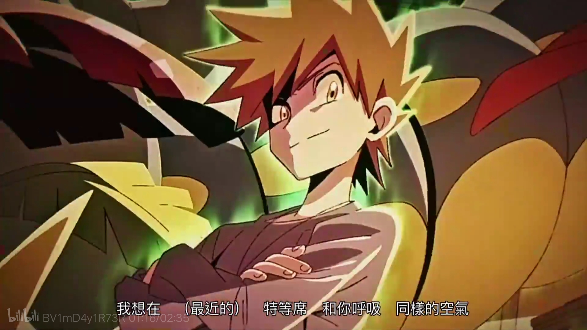 个人收藏向宝可梦纪念mvgotcha细节记录二